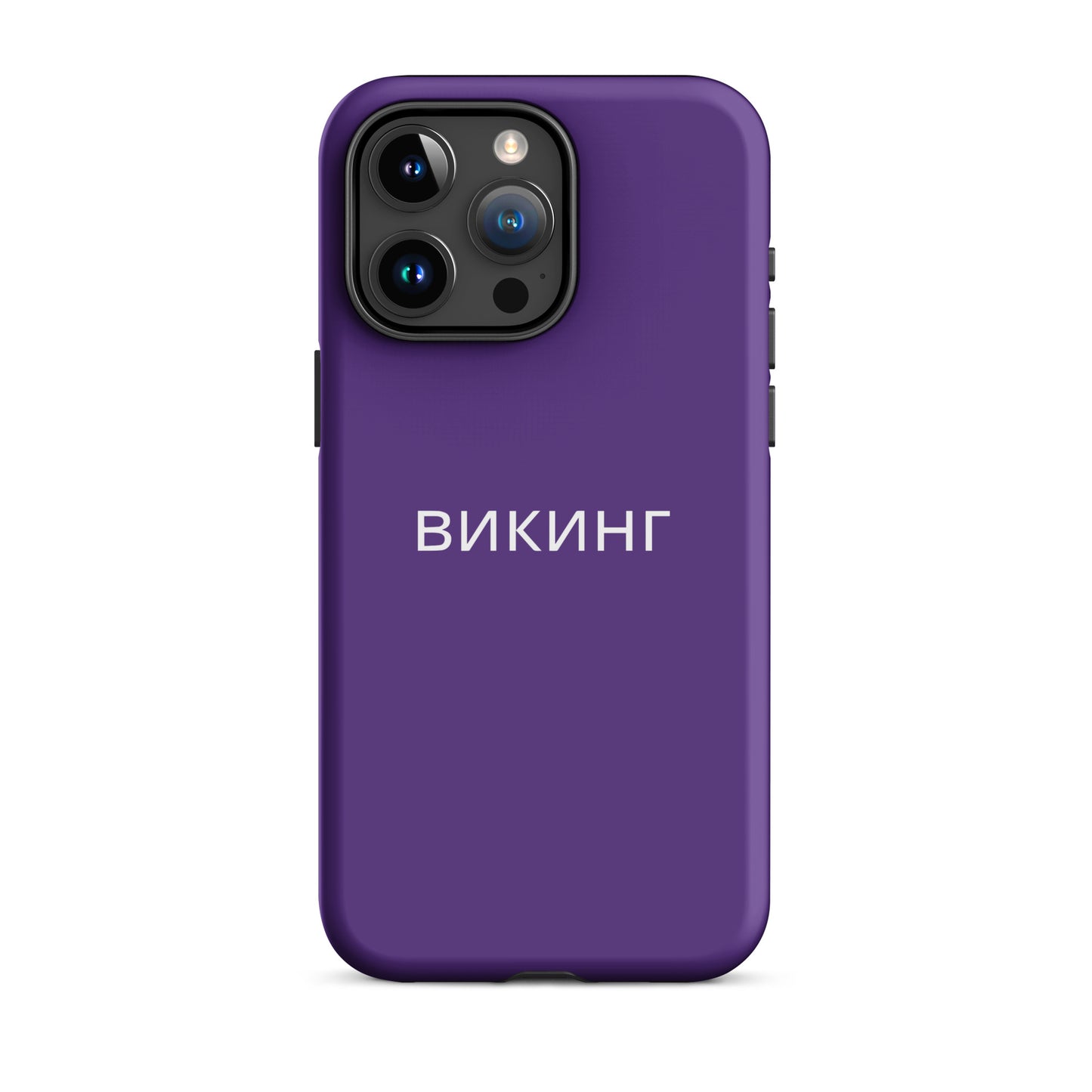 ВИКИНГ Original Plum Purple Tough Case for iPhone®