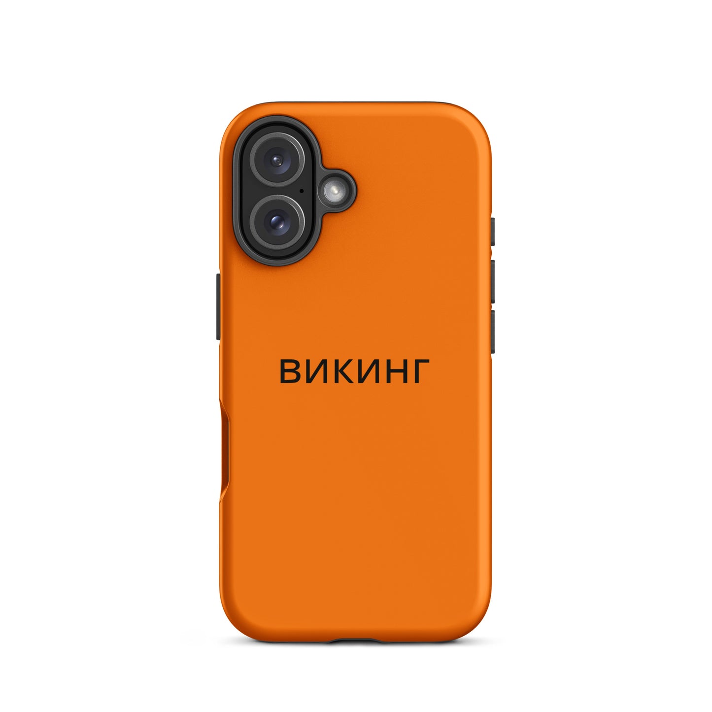 ВИКИНГ Original Tangerine Orange Tough Case for iPhone®