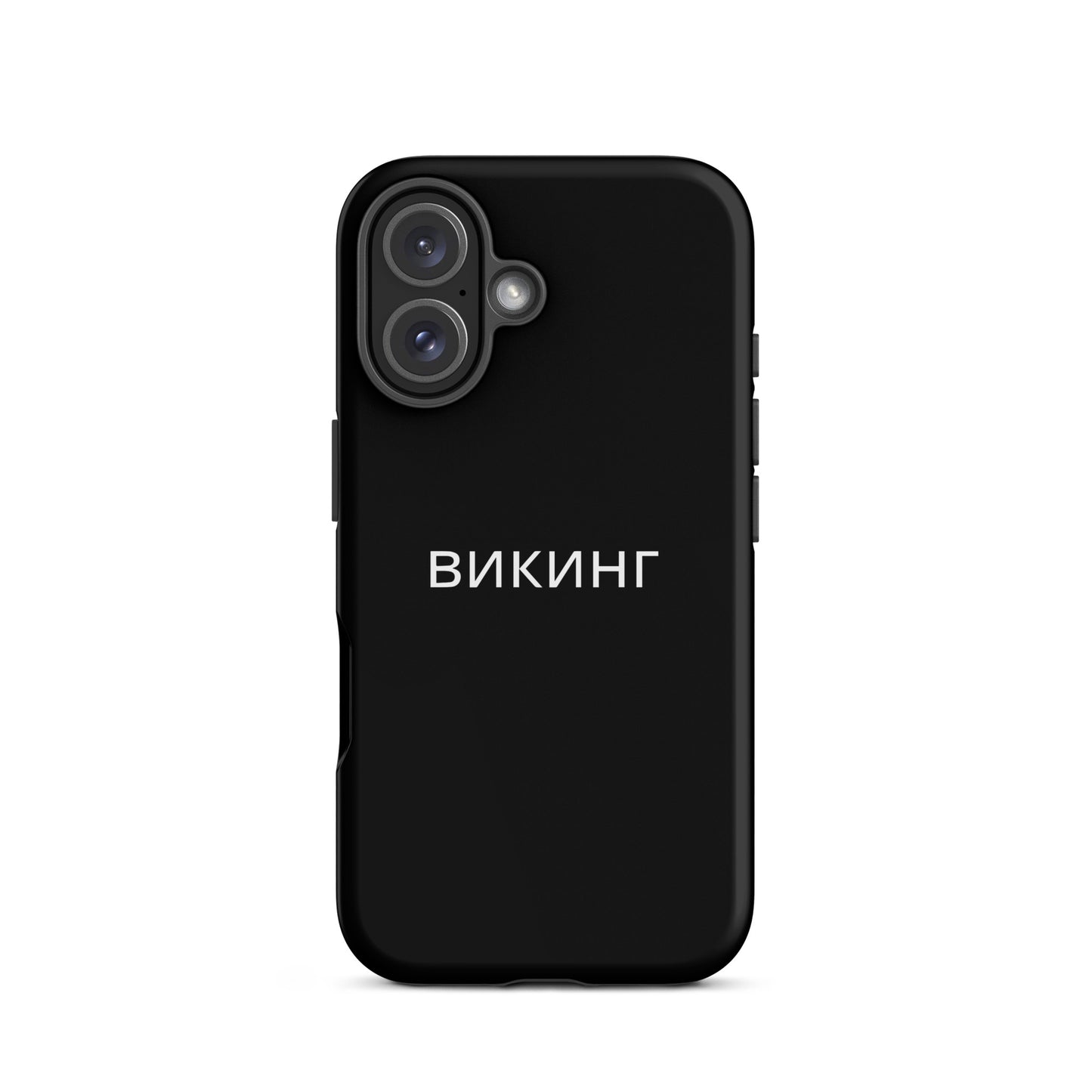 ВИКИНГ Original Midnight Black Tough Case for iPhone®