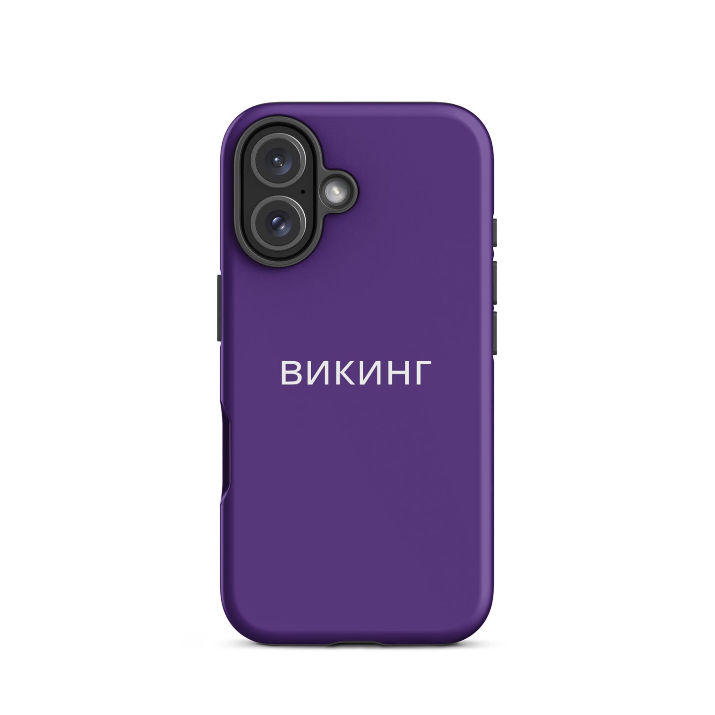 ВИКИНГ Original Plum Purple Tough Case for iPhone®