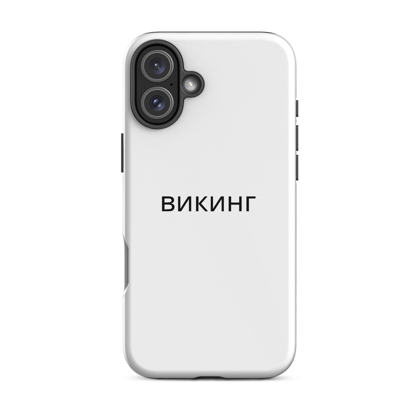 ВИКИНГ Original Snow White Tough Case for iPhone®