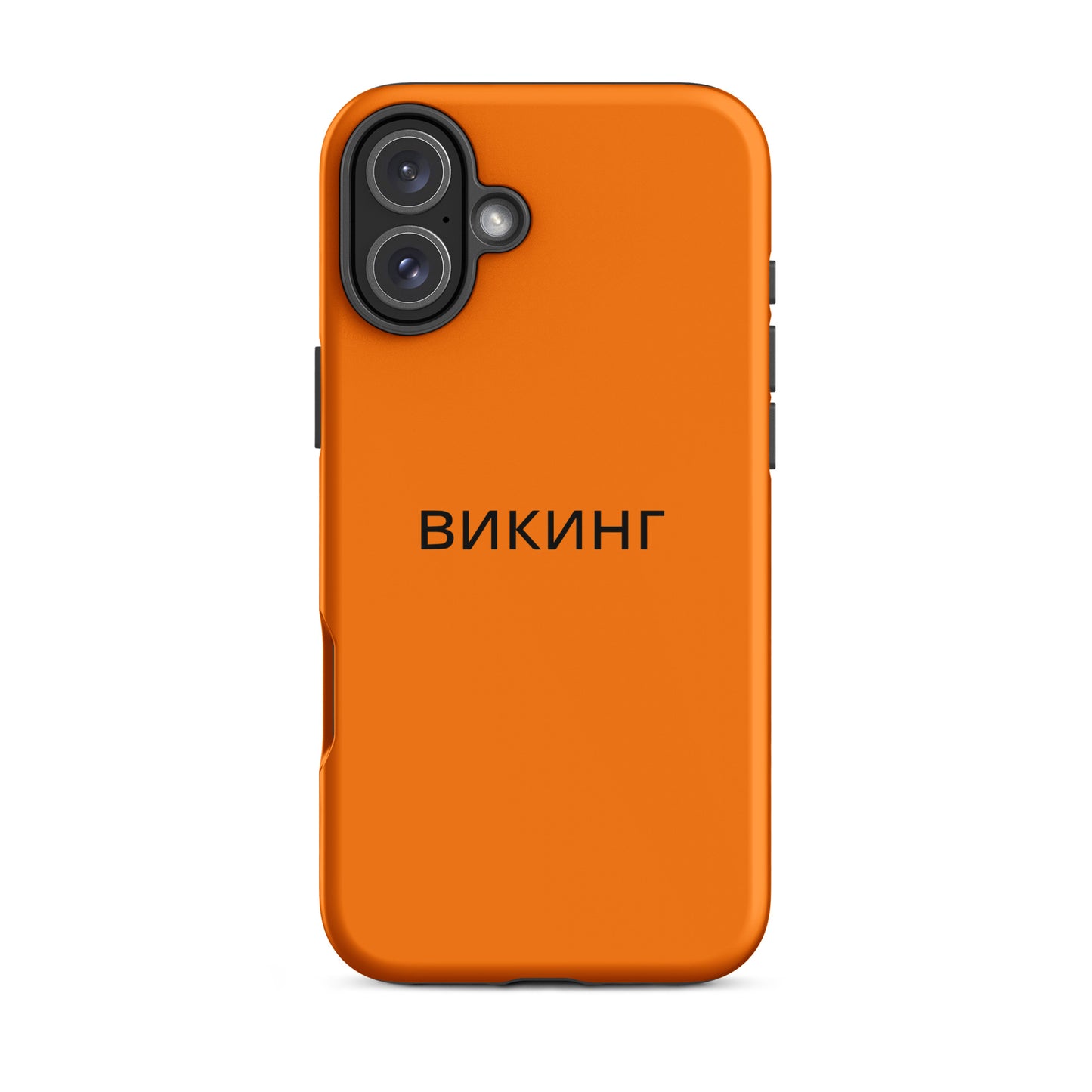 ВИКИНГ Original Tangerine Orange Tough Case for iPhone®