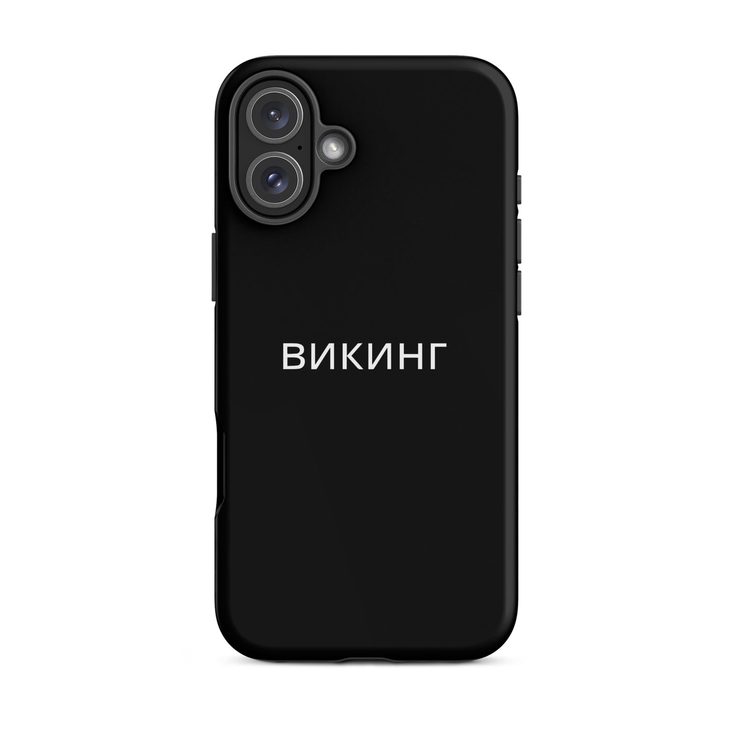 ВИКИНГ Original Midnight Black Tough Case for iPhone®