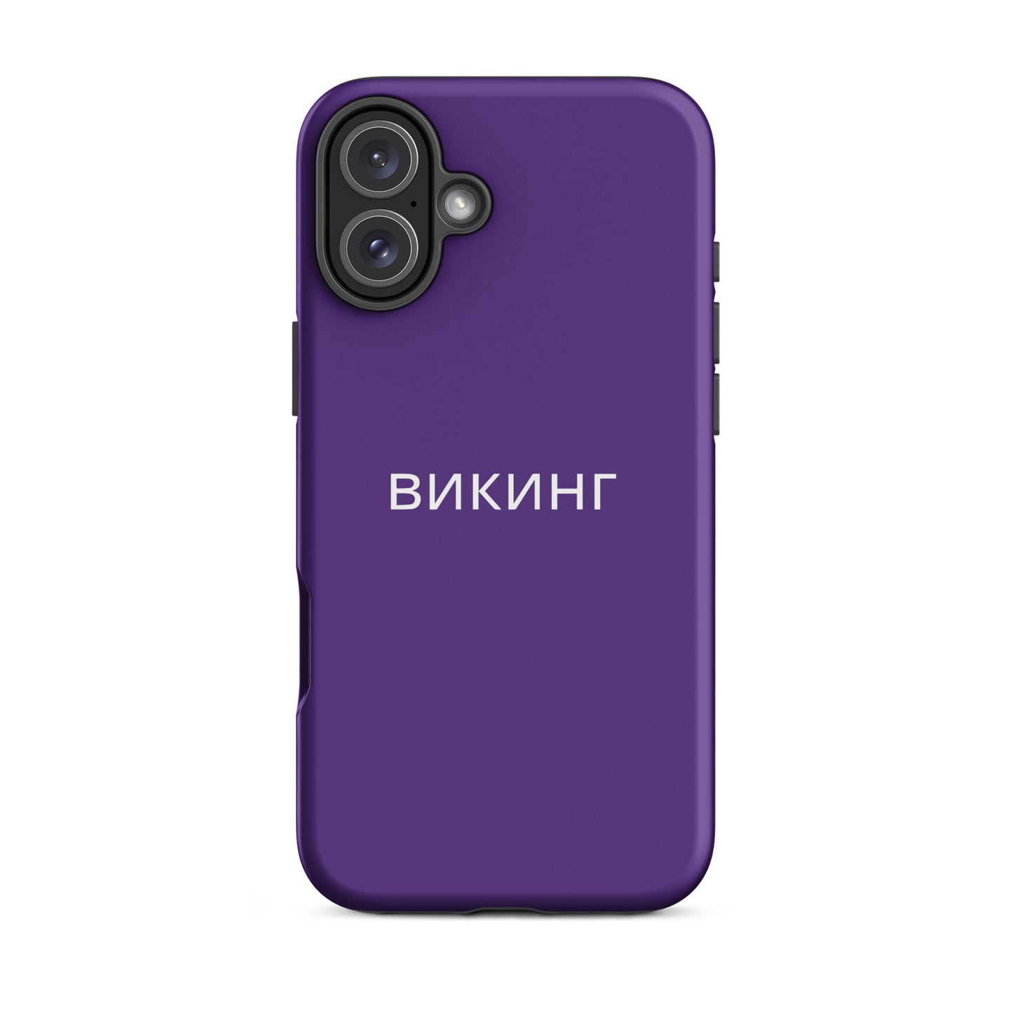 ВИКИНГ Original Plum Purple Tough Case for iPhone®