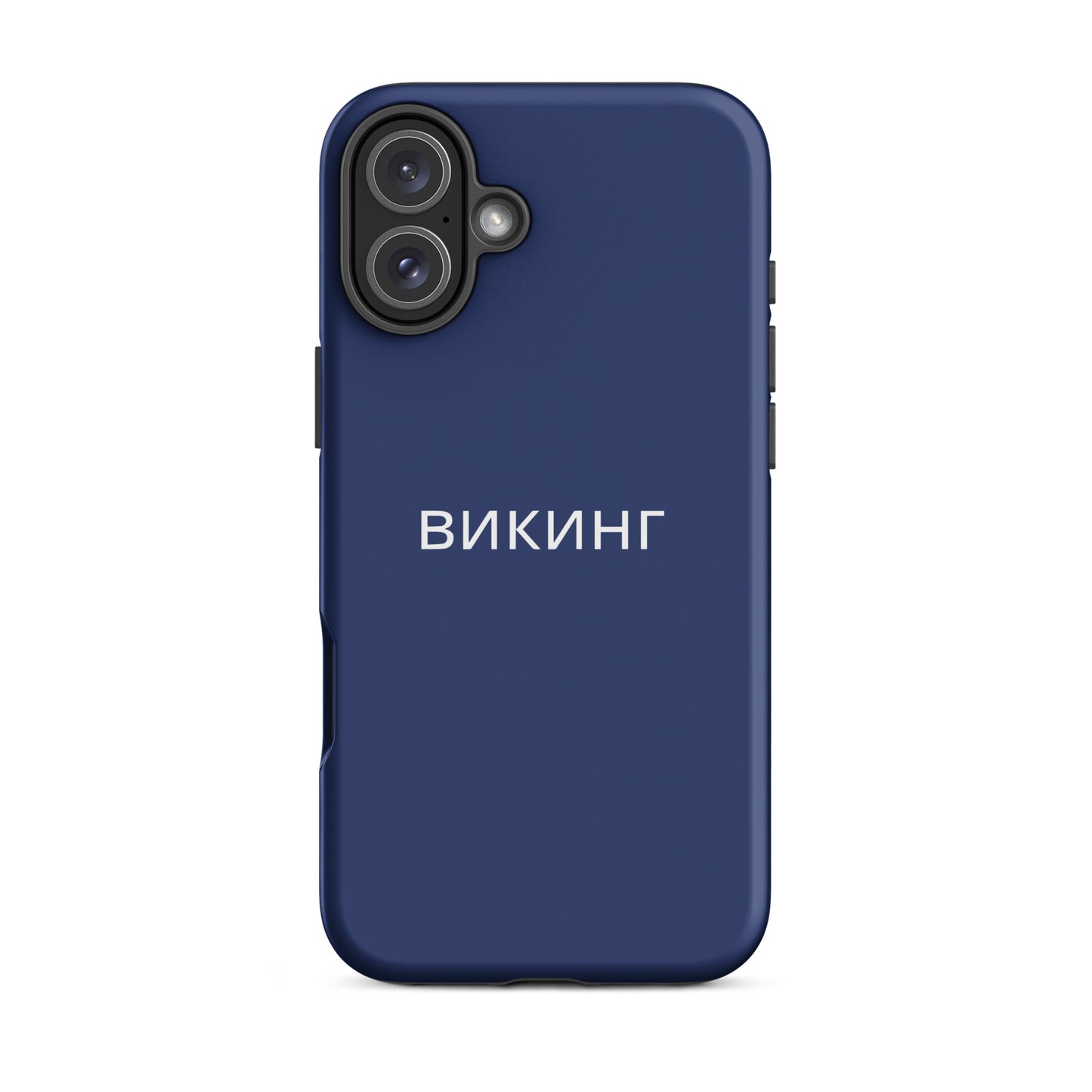 ВИКИНГ Original Navy Blue Tough Case for iPhone®