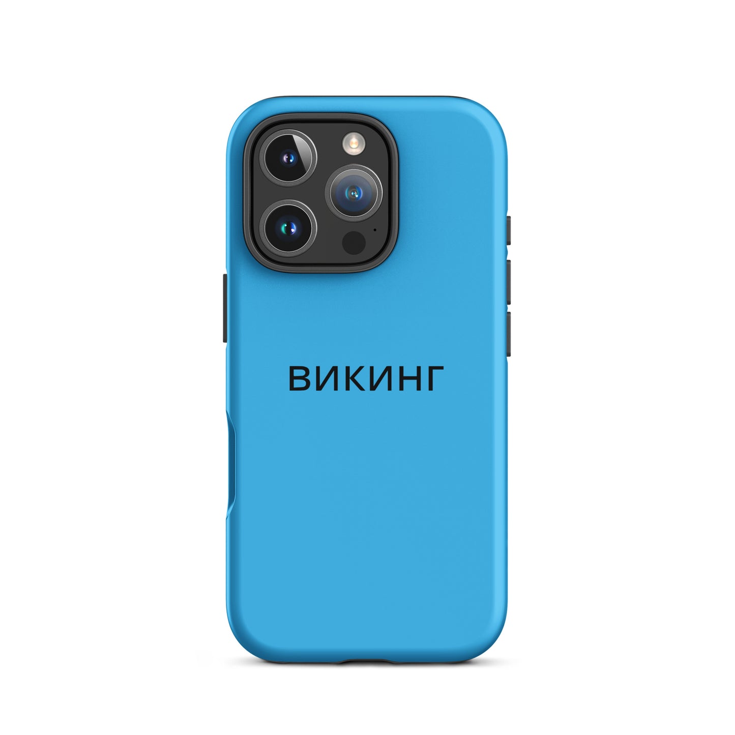 ВИКИНГ Original Olympic Blue Tough Case for iPhone®