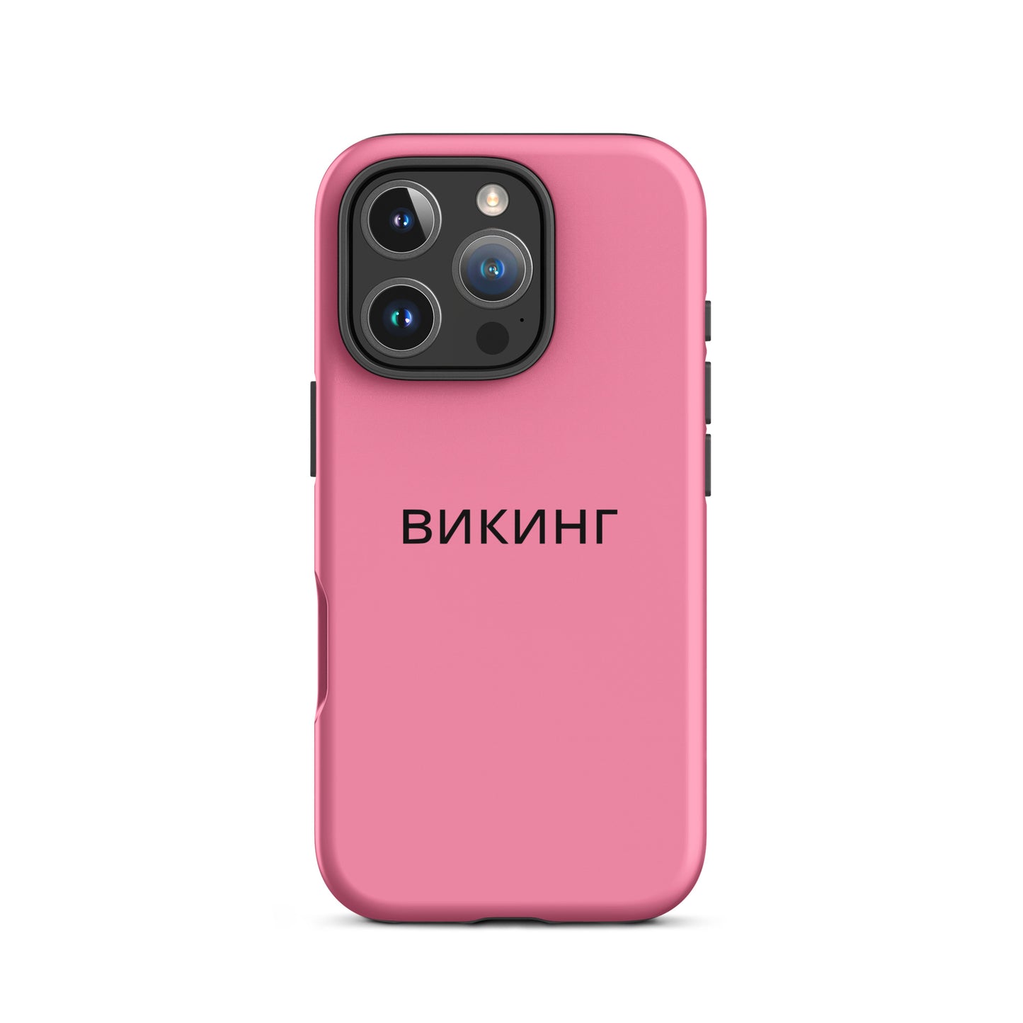 ВИКИНГ Original Bubble Gum Pink Tough Case for iPhone®