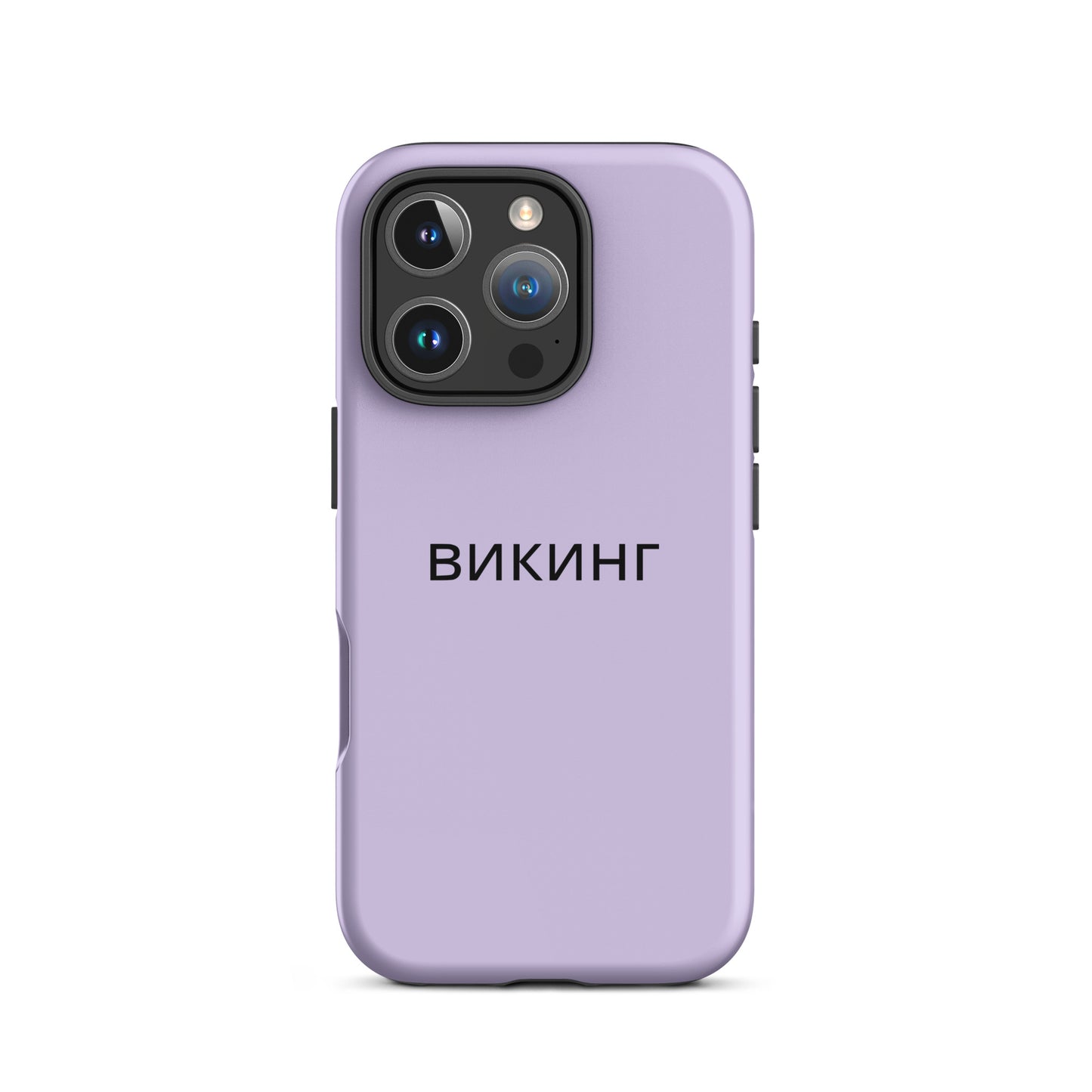 ВИКИНГ Original Lustful Purple Tough Case for iPhone®