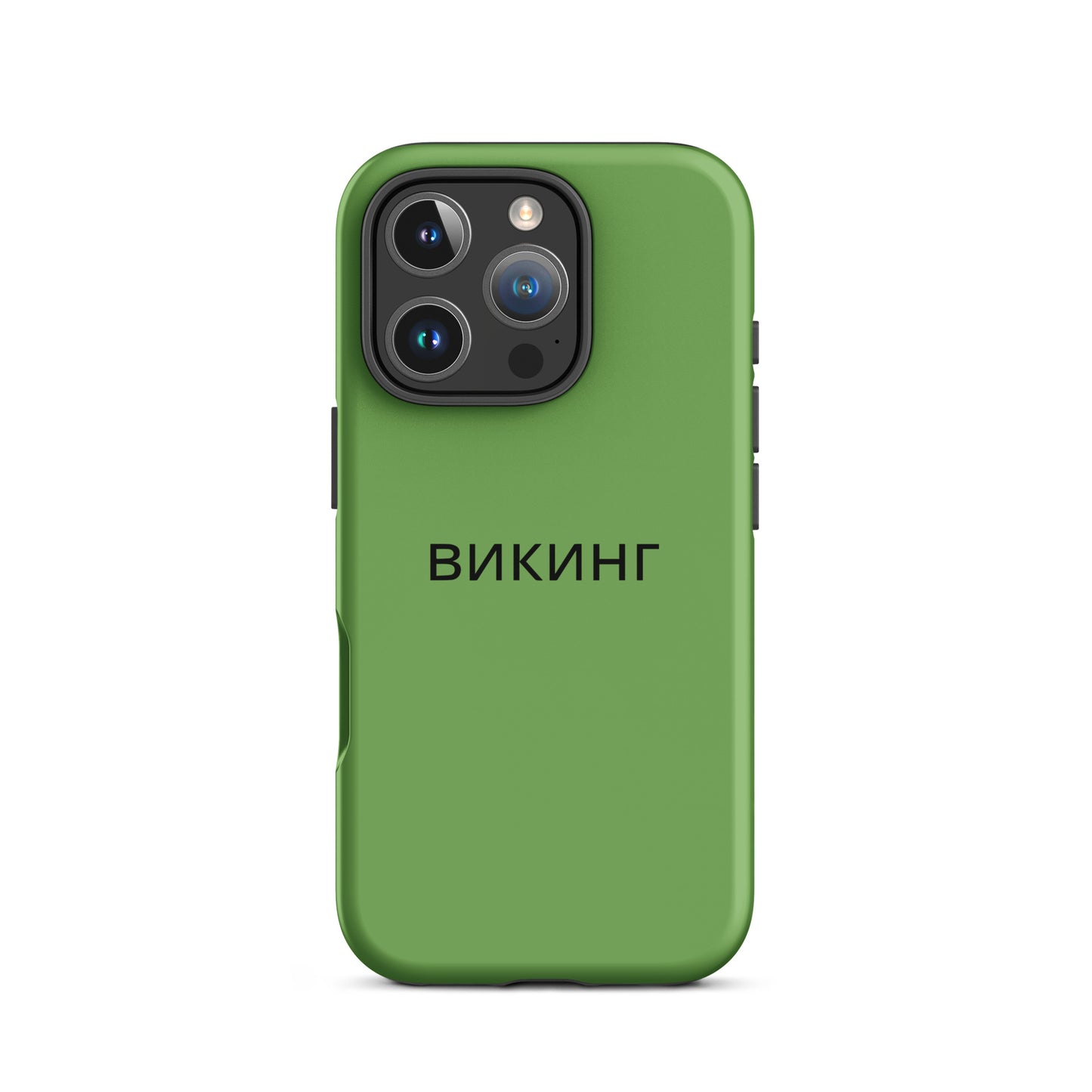 ВИКИНГ Original Shamrock Green Tough Case for iPhone®