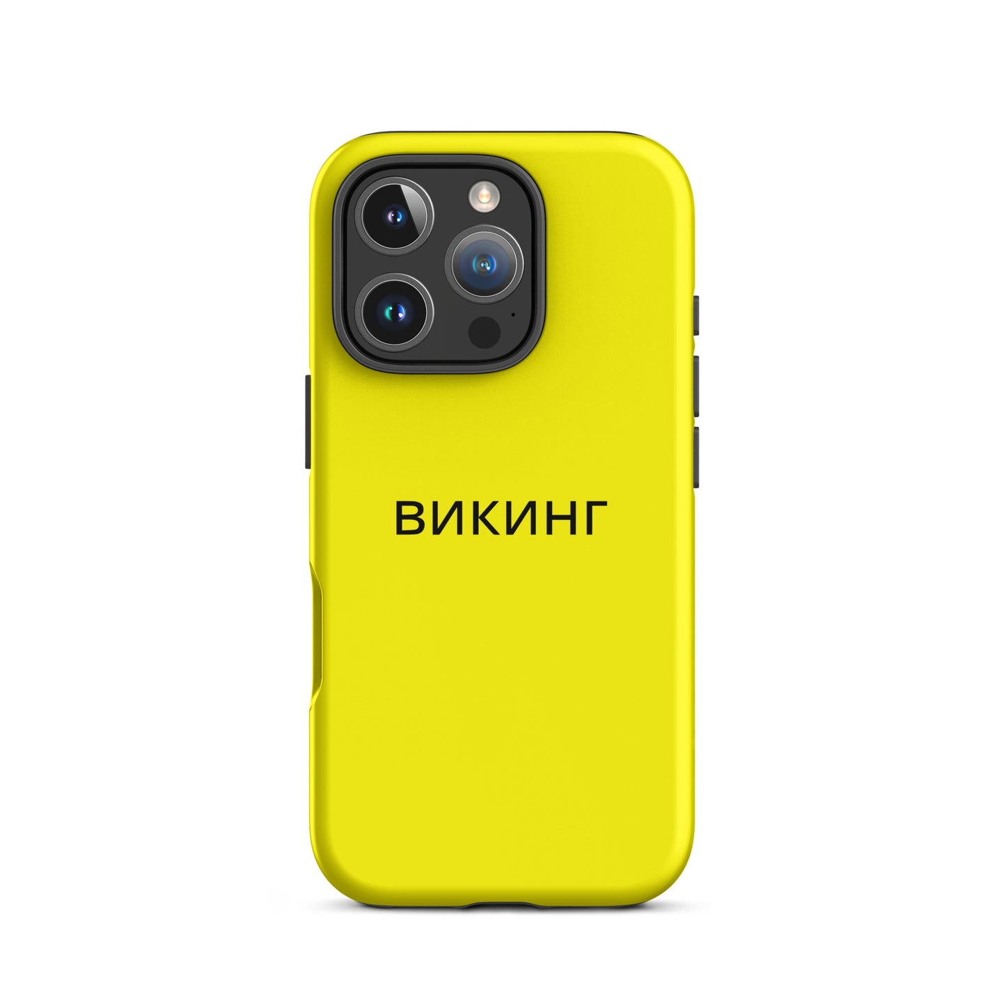 ВИКИНГ Original Bumble Bee Yellow Tough Case for iPhone®