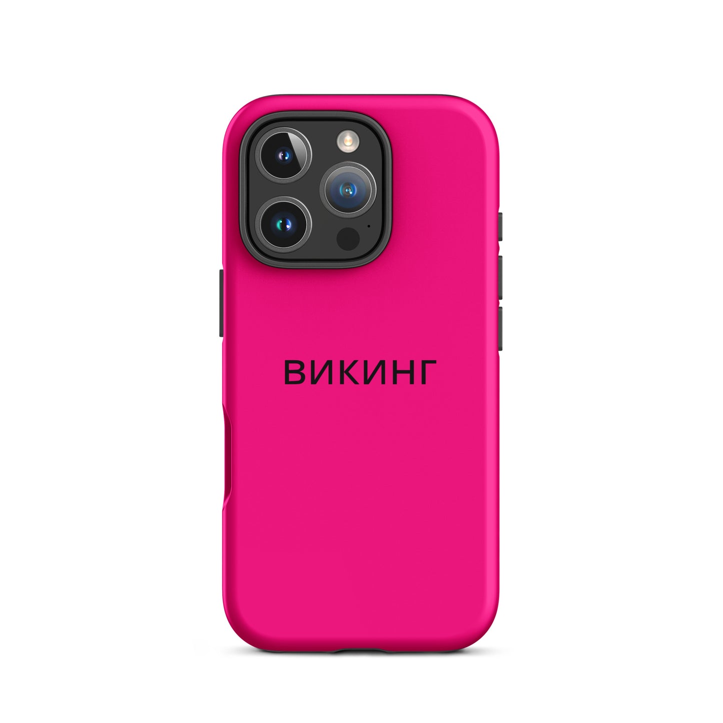 ВИКИНГ Original Bright Pink Tough Case for iPhone®