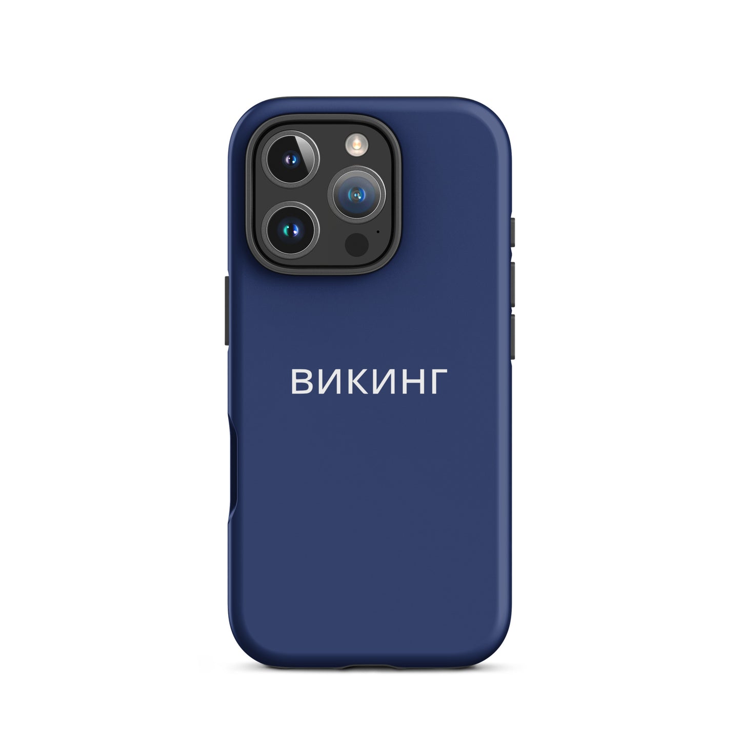 ВИКИНГ Original Navy Blue Tough Case for iPhone®