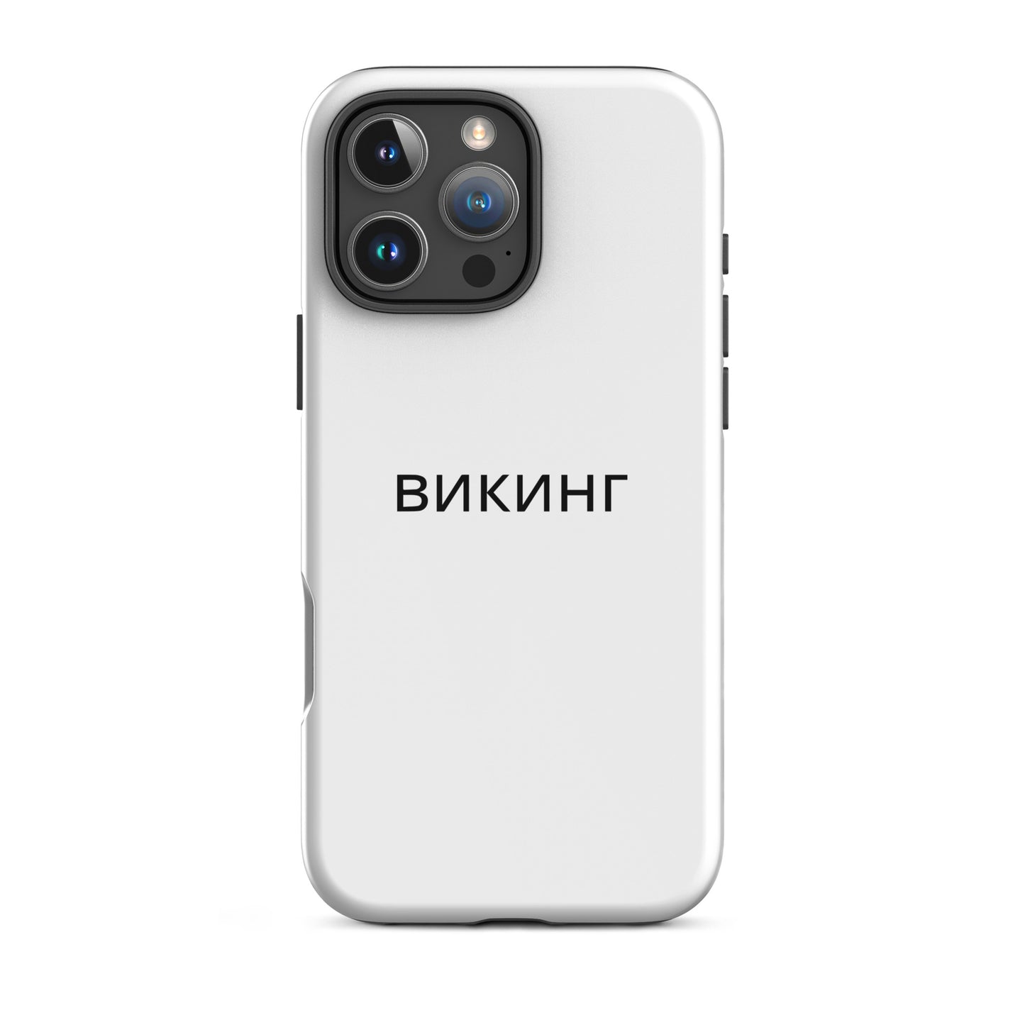 ВИКИНГ Original Snow White Tough Case for iPhone®