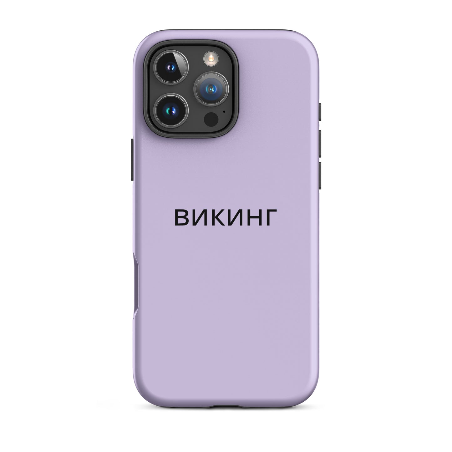 ВИКИНГ Original Lustful Purple Tough Case for iPhone®