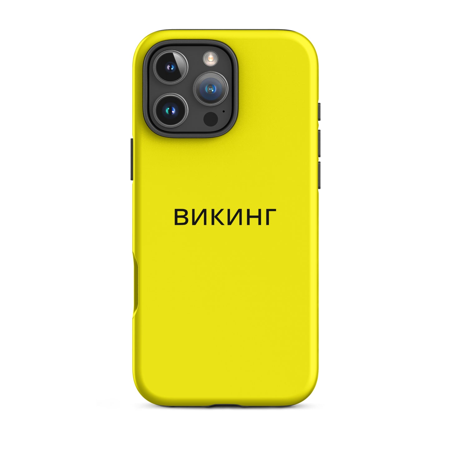 ВИКИНГ Original Bumble Bee Yellow Tough Case for iPhone®