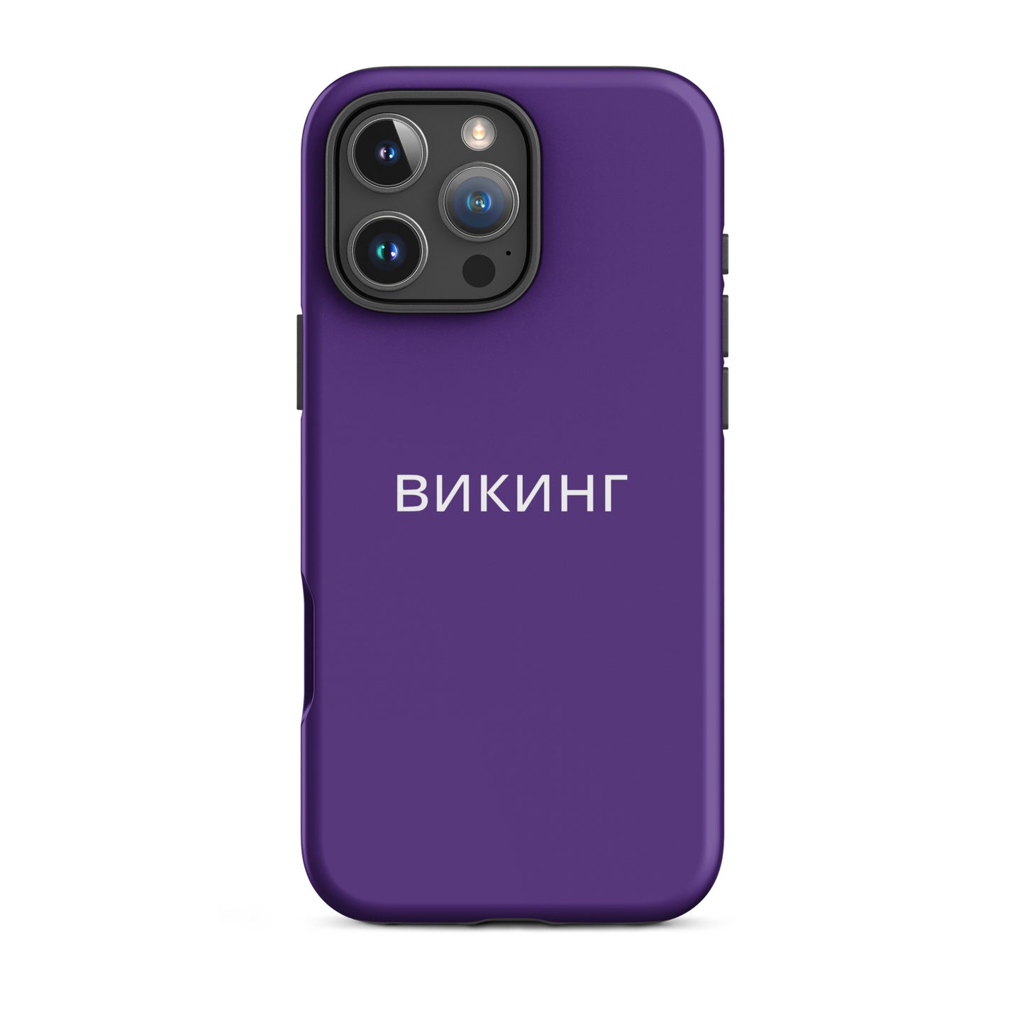 ВИКИНГ Original Plum Purple Tough Case for iPhone®