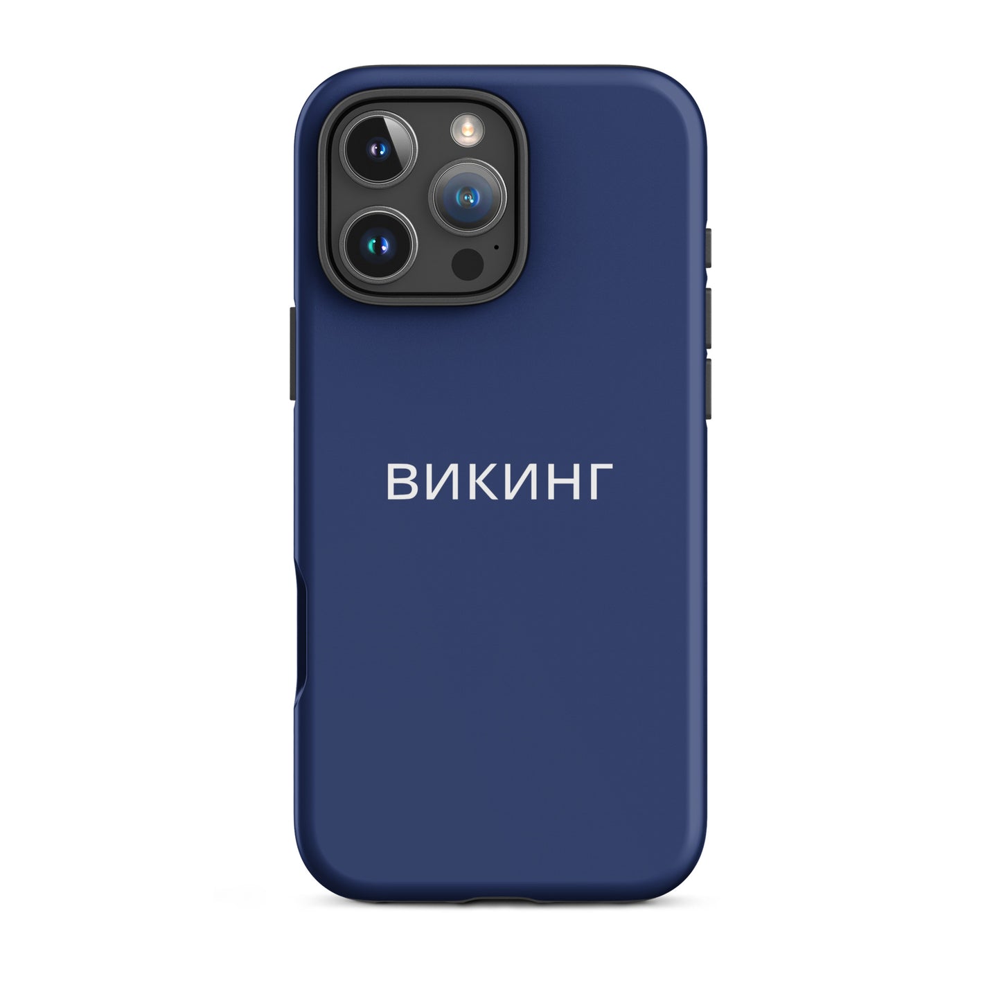 ВИКИНГ Original Navy Blue Tough Case for iPhone®