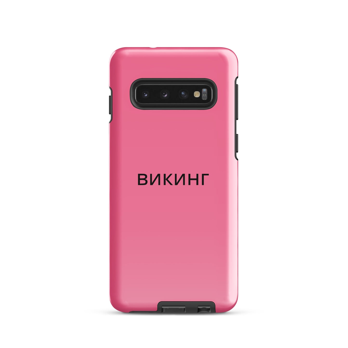 ВИКИНГ Original Bubble Gum Pink Tough Case for Samsung®