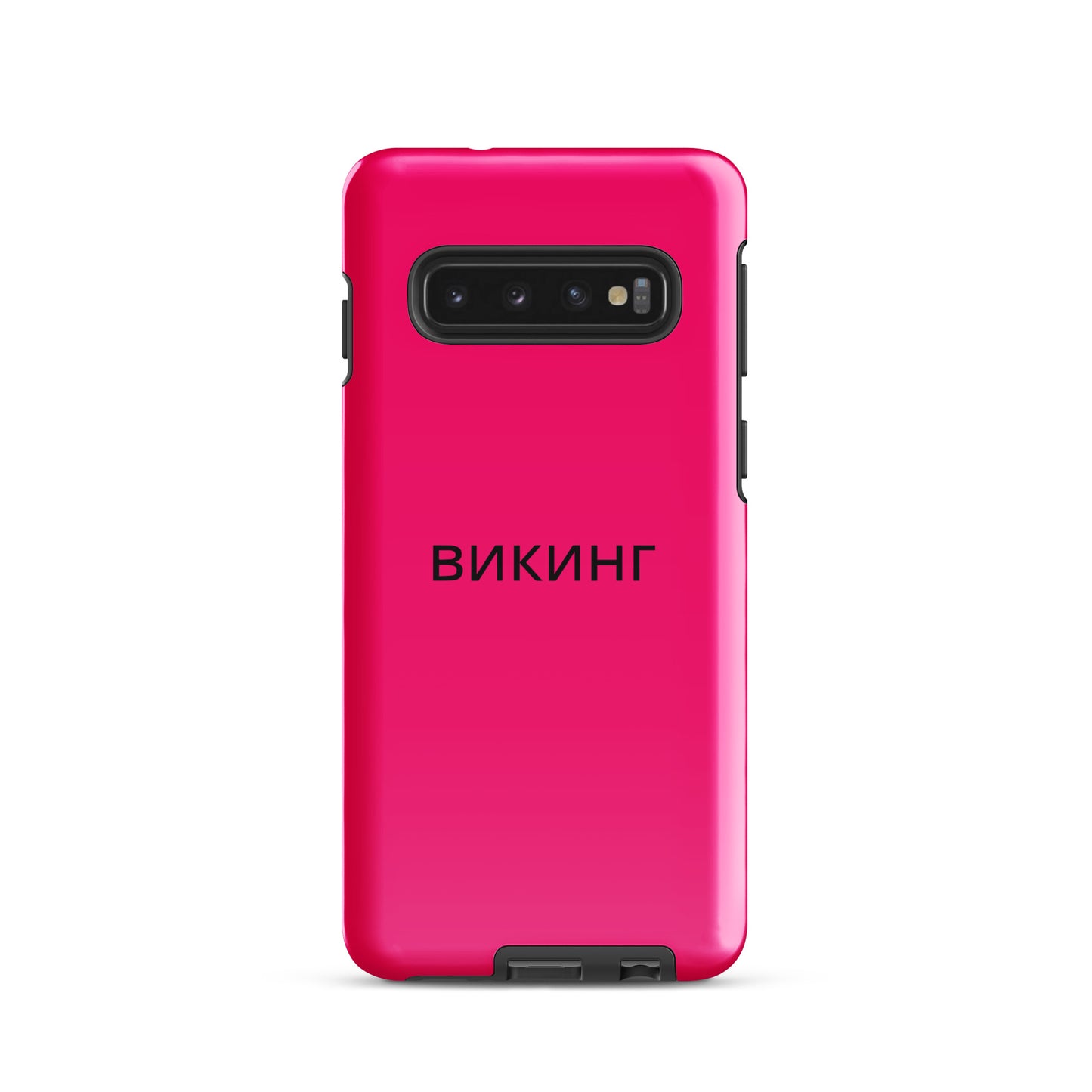 ВИКИНГ Original Bright Pink Tough Case for Samsung®