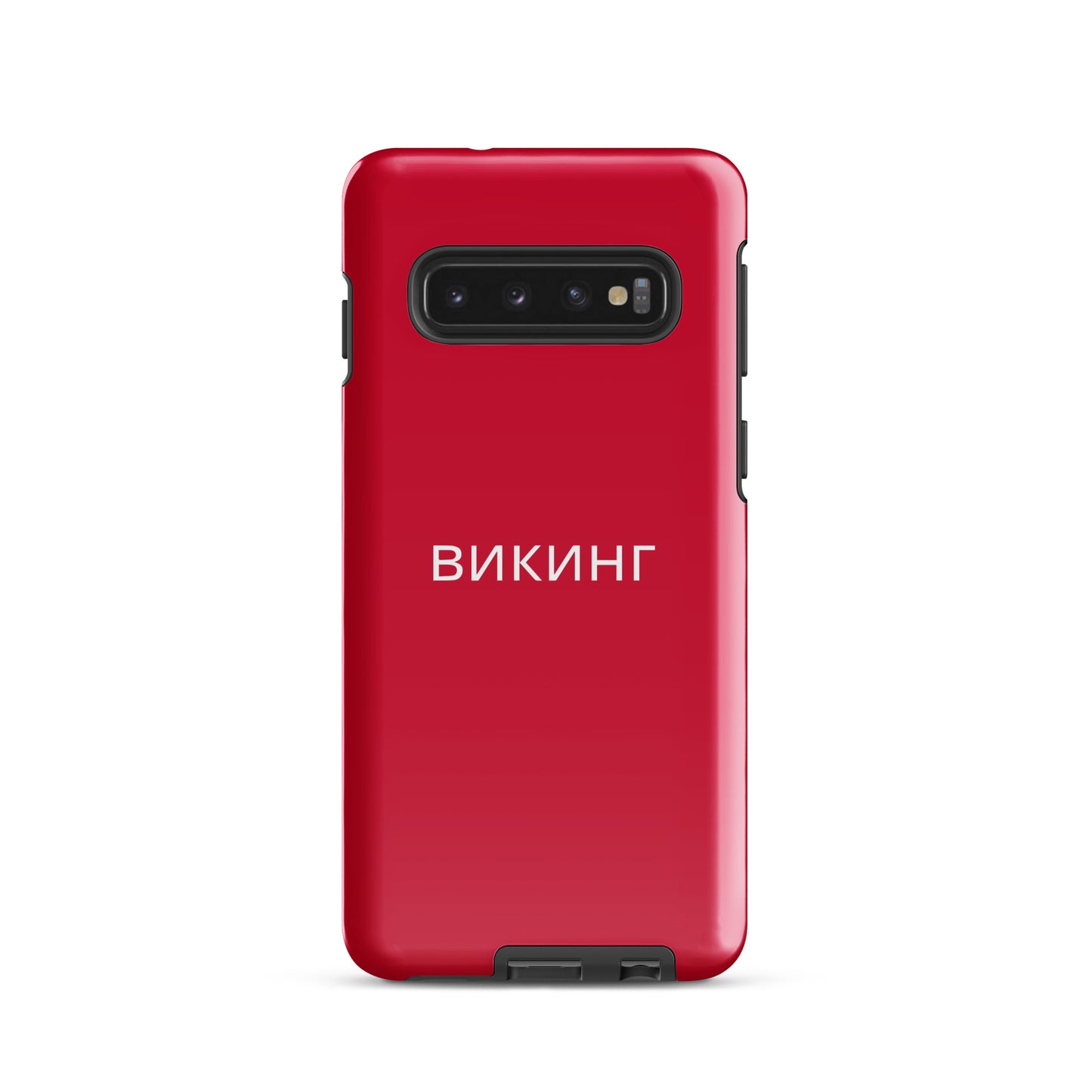 ВИКИНГ Original Lipstick Red Tough Case for Samsung®