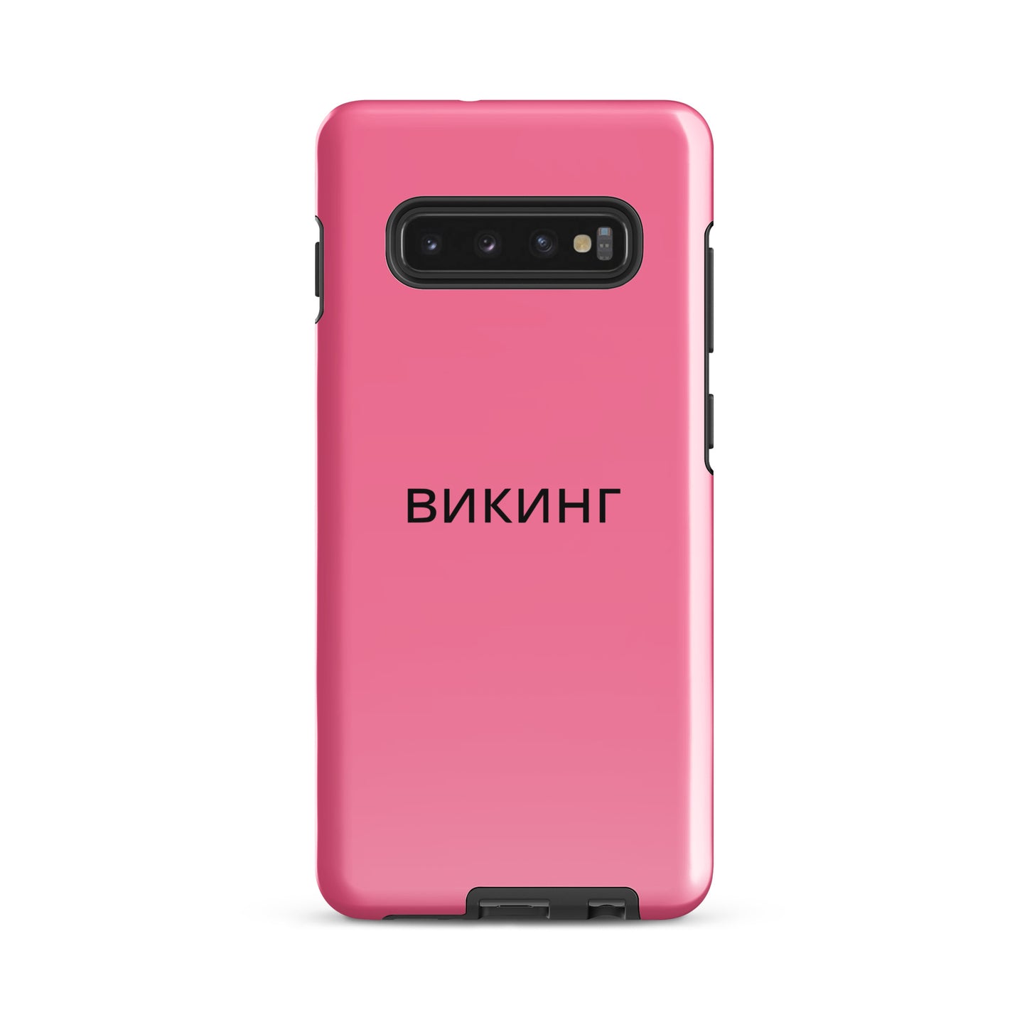 ВИКИНГ Original Bubble Gum Pink Tough Case for Samsung®