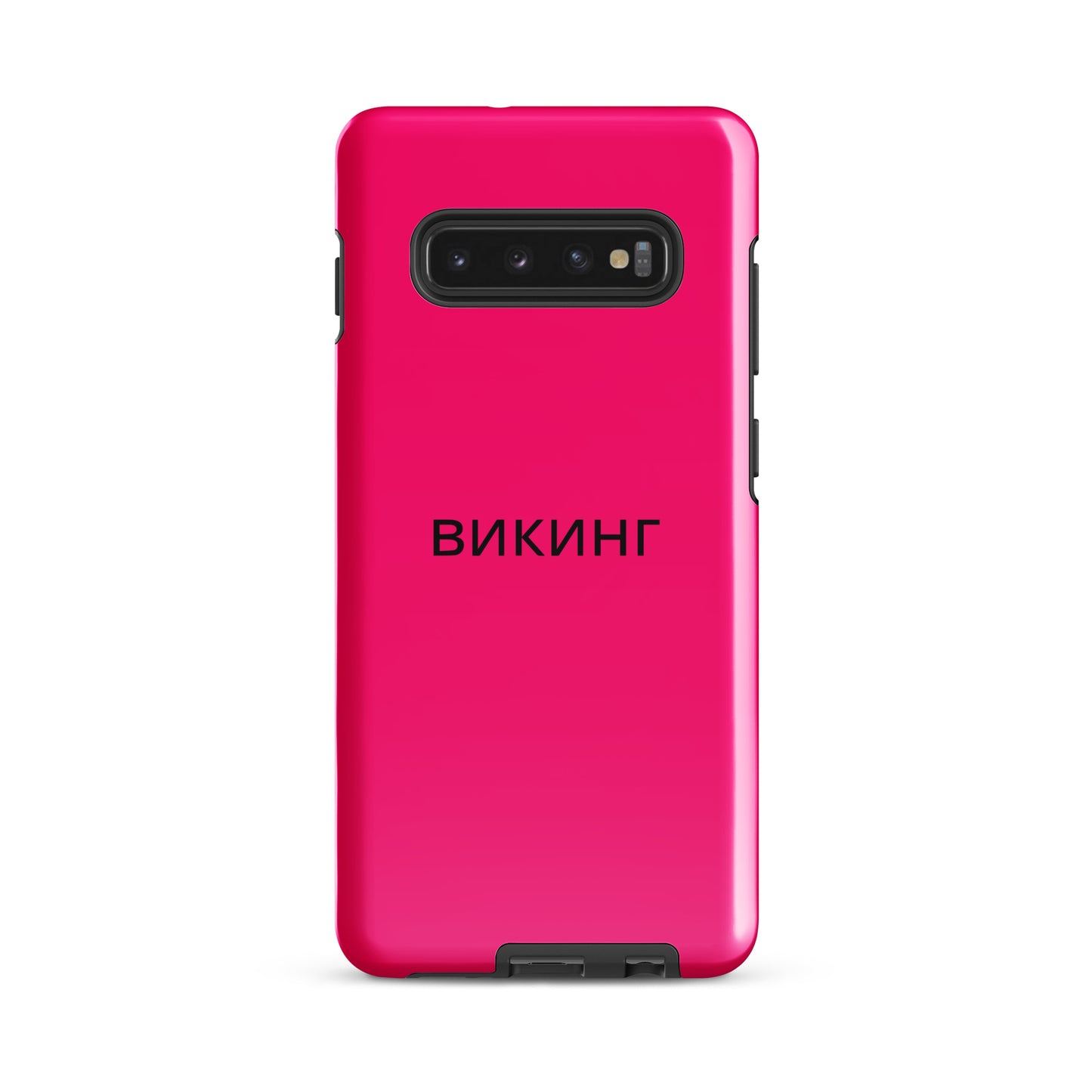 ВИКИНГ Original Bright Pink Tough Case for Samsung®