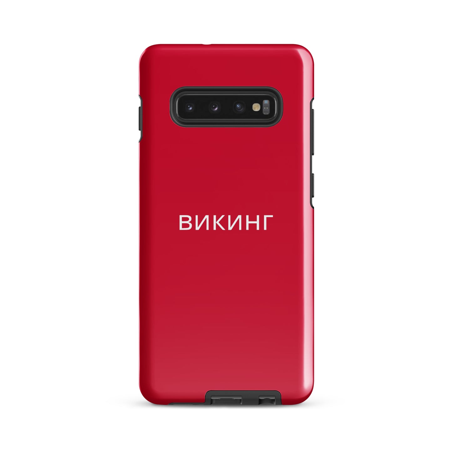 ВИКИНГ Original Lipstick Red Tough Case for Samsung®