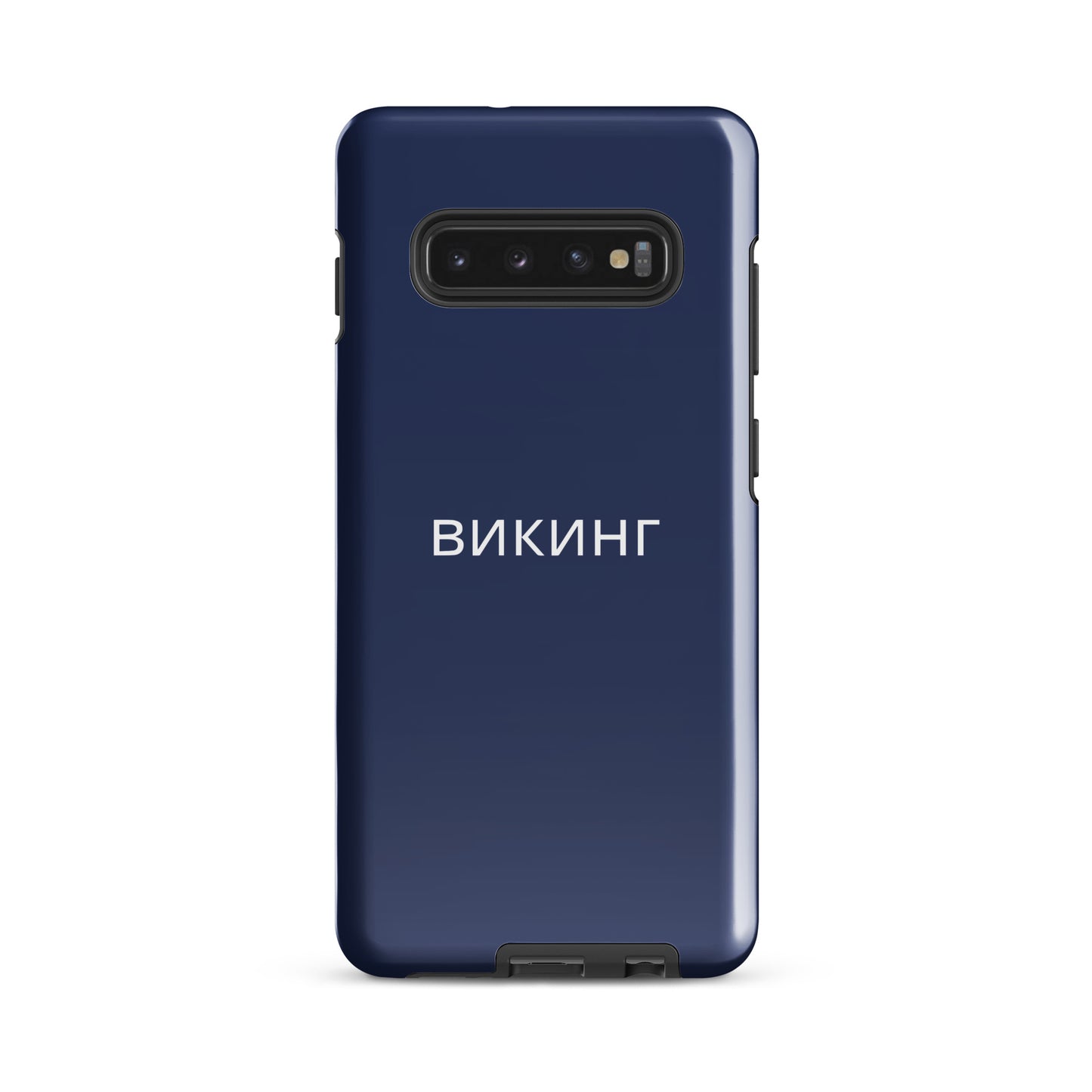 ВИКИНГ Original Navy Blue Tough Case for Samsung®