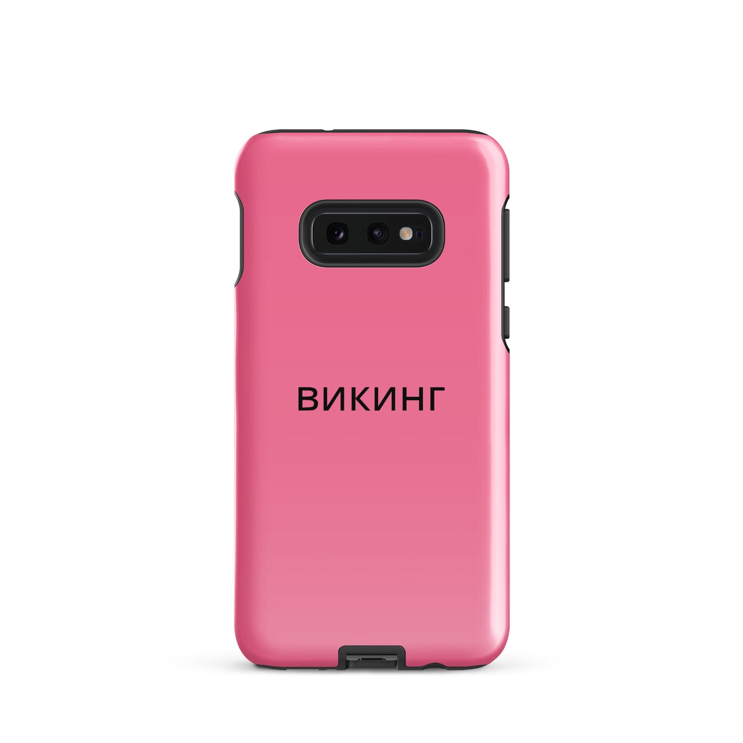 ВИКИНГ Original Bubble Gum Pink Tough Case for Samsung®