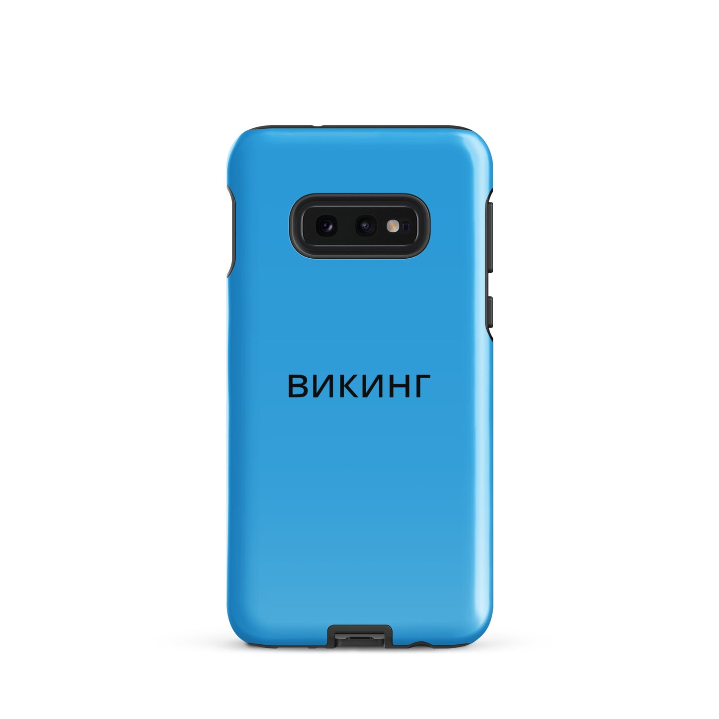 ВИКИНГ Original Olympic Blue Tough Case for Samsung®