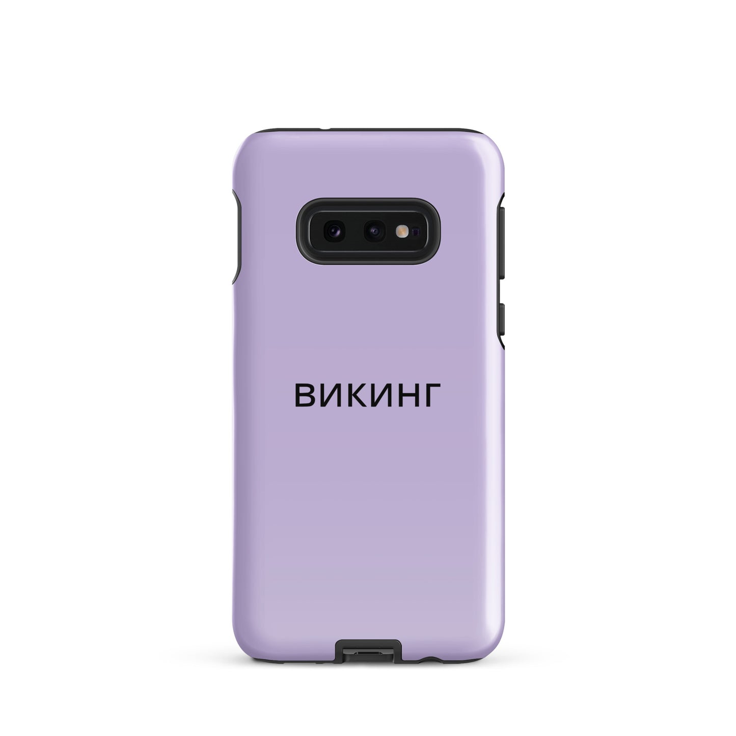 ВИКИНГ Original Lustful Purple Tough Case for Samsung®