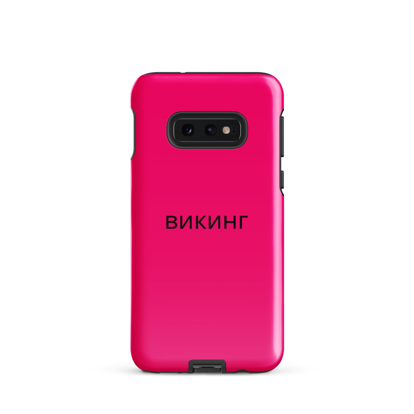 ВИКИНГ Original Bright Pink Tough Case for Samsung®