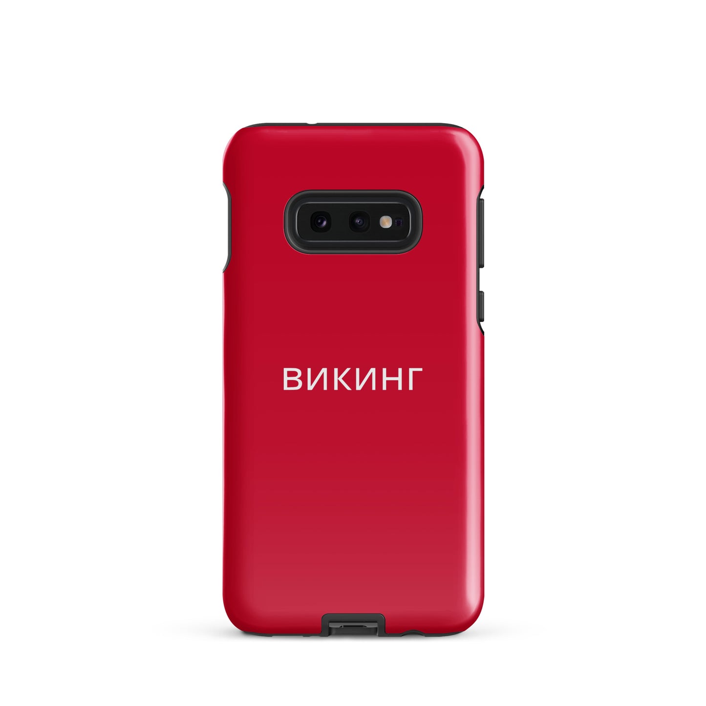 ВИКИНГ Original Lipstick Red Tough Case for Samsung®