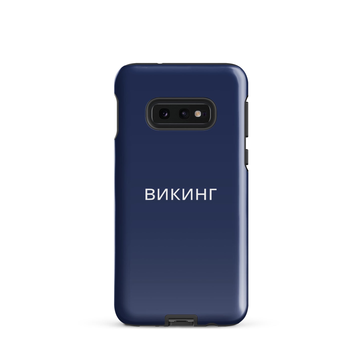 ВИКИНГ Original Navy Blue Tough Case for Samsung®