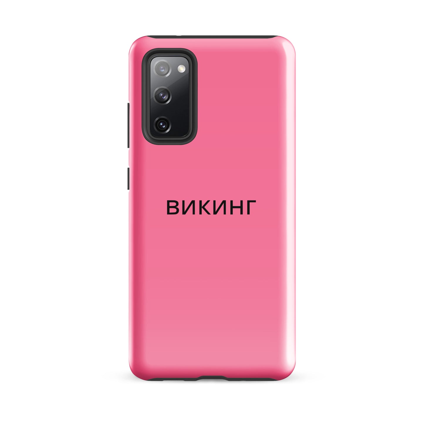 ВИКИНГ Original Bubble Gum Pink Tough Case for Samsung®