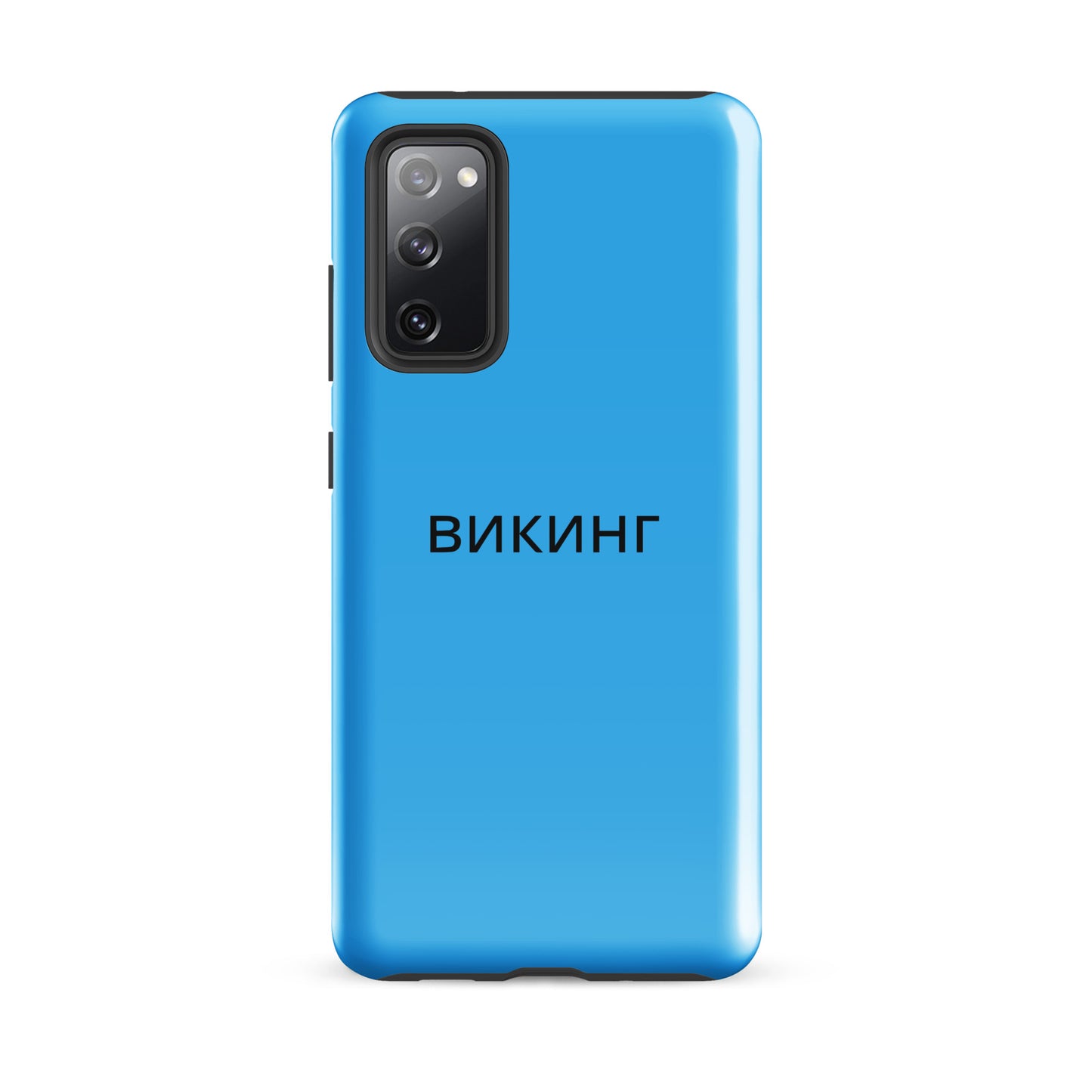 ВИКИНГ Original Olympic Blue Tough Case for Samsung®