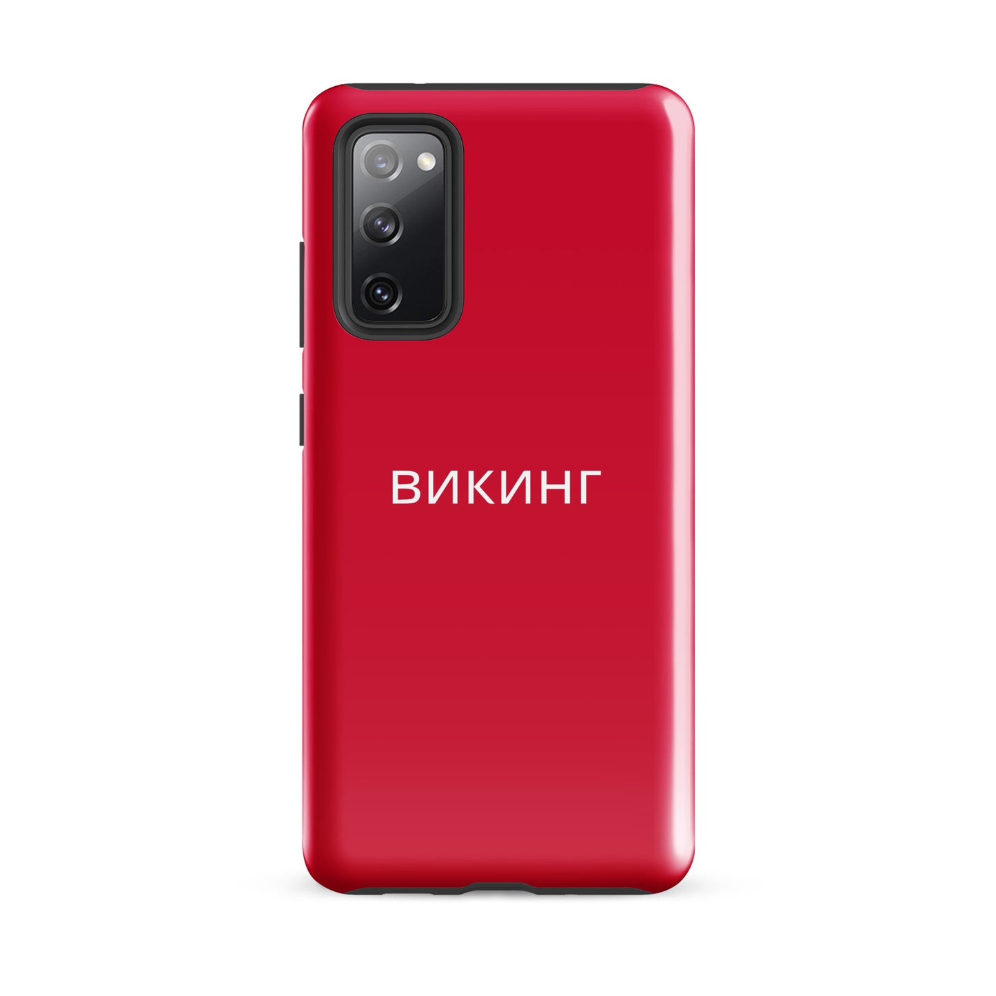 ВИКИНГ Original Lipstick Red Tough Case for Samsung®