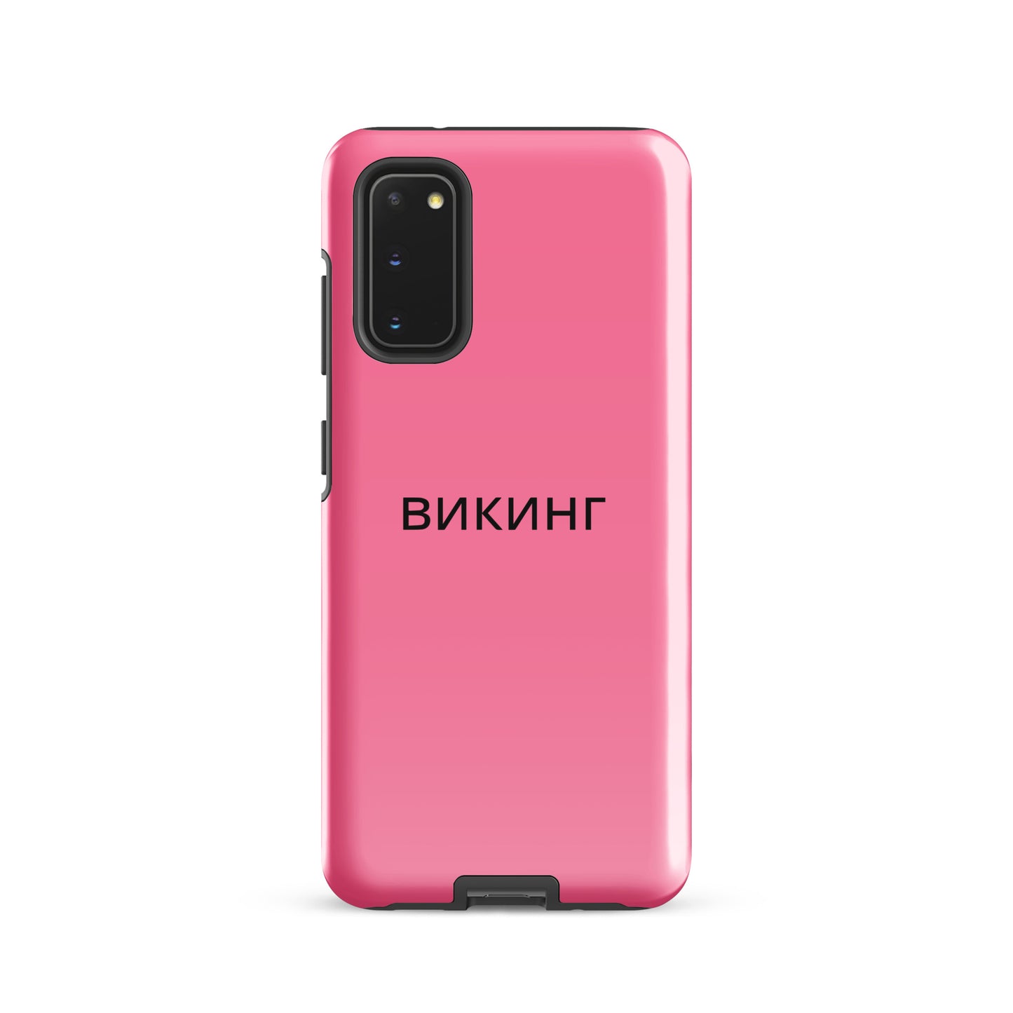 ВИКИНГ Original Bubble Gum Pink Tough Case for Samsung®