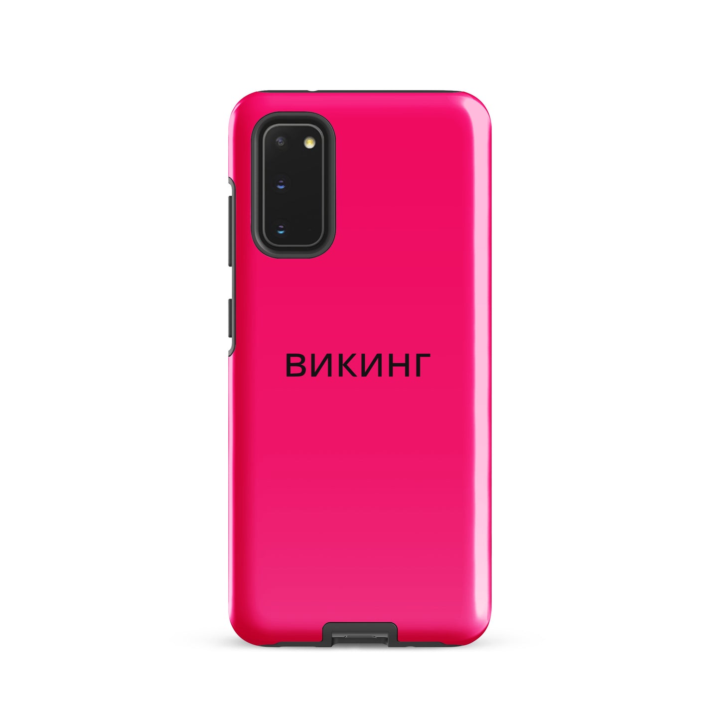 ВИКИНГ Original Bright Pink Tough Case for Samsung®