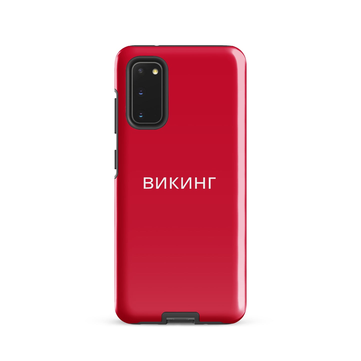 ВИКИНГ Original Lipstick Red Tough Case for Samsung®