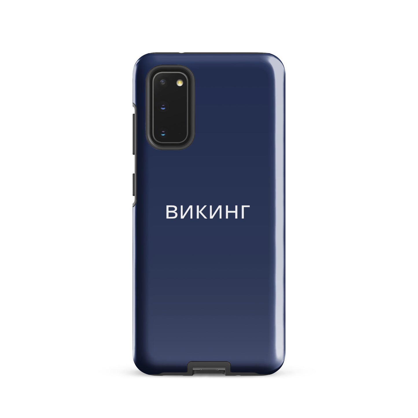 ВИКИНГ Original Navy Blue Tough Case for Samsung®