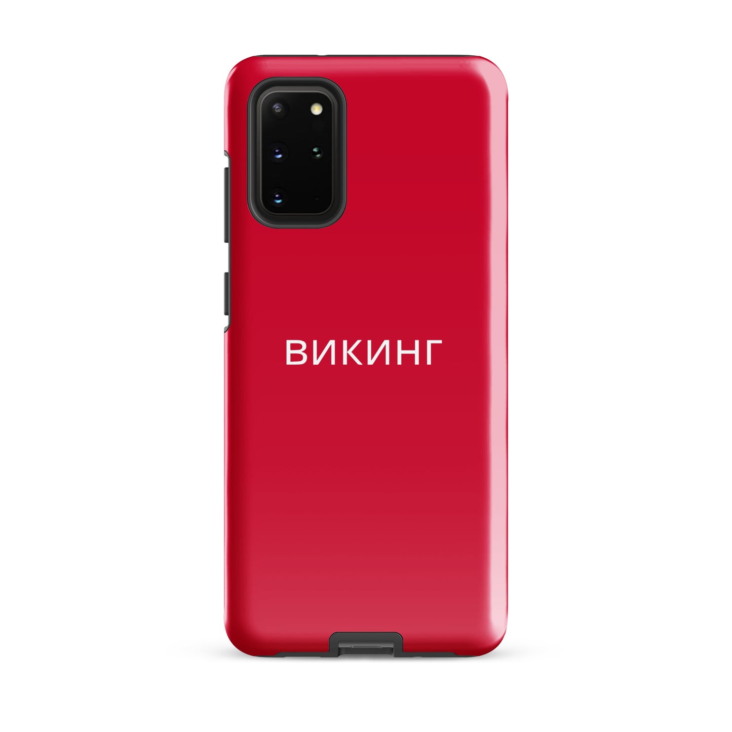 ВИКИНГ Original Lipstick Red Tough Case for Samsung®