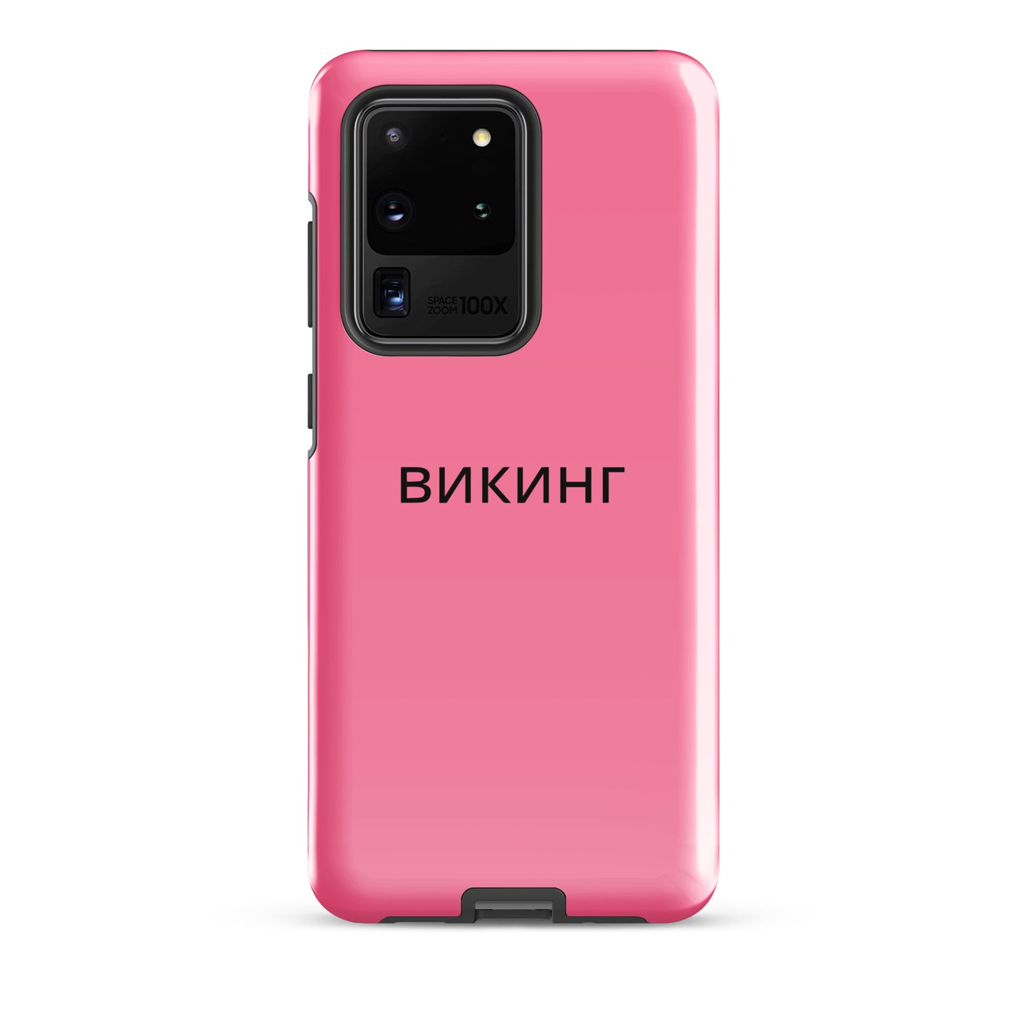 ВИКИНГ Original Bubble Gum Pink Tough Case for Samsung®