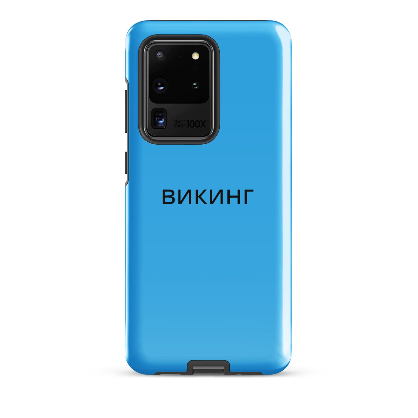 ВИКИНГ Original Olympic Blue Tough Case for Samsung®