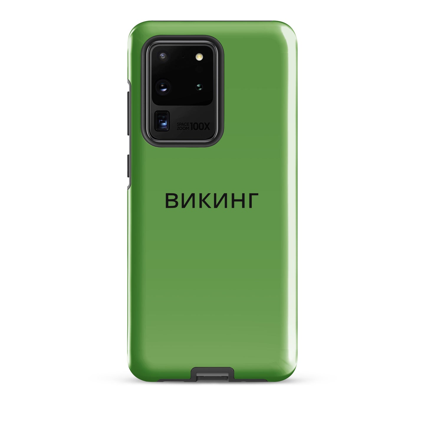 ВИКИНГ Original Shamrock Green Tough Case for Samsung®