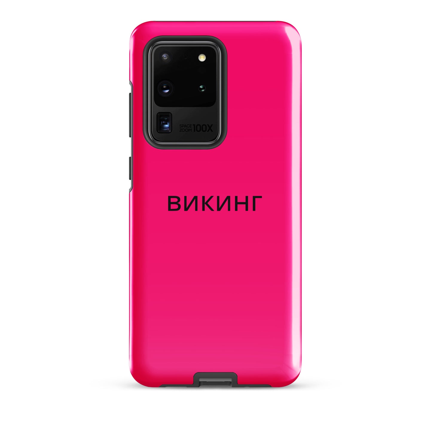 ВИКИНГ Original Bright Pink Tough Case for Samsung®