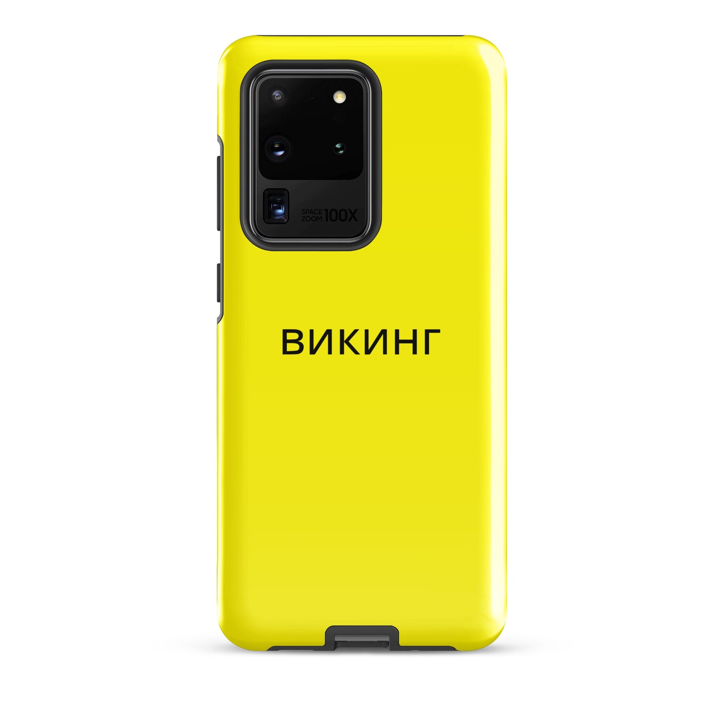 ВИКИНГ Original Bumble Bee Yellow Tough Case for Samsung®