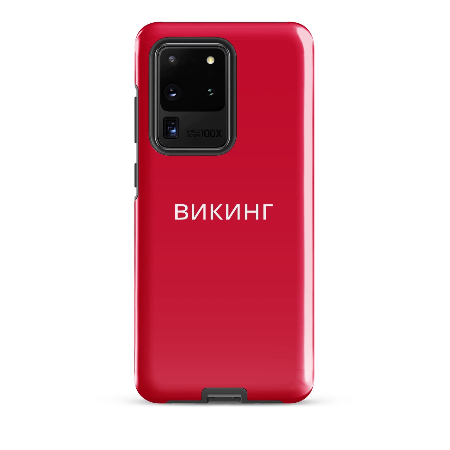 ВИКИНГ Original Lipstick Red Tough Case for Samsung®