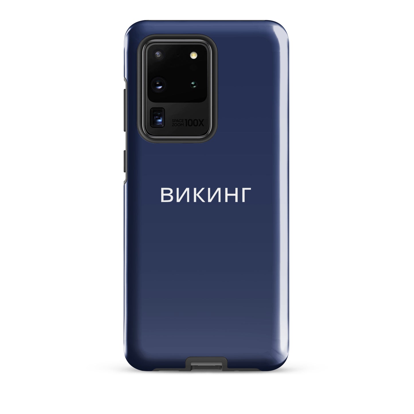 ВИКИНГ Original Navy Blue Tough Case for Samsung®