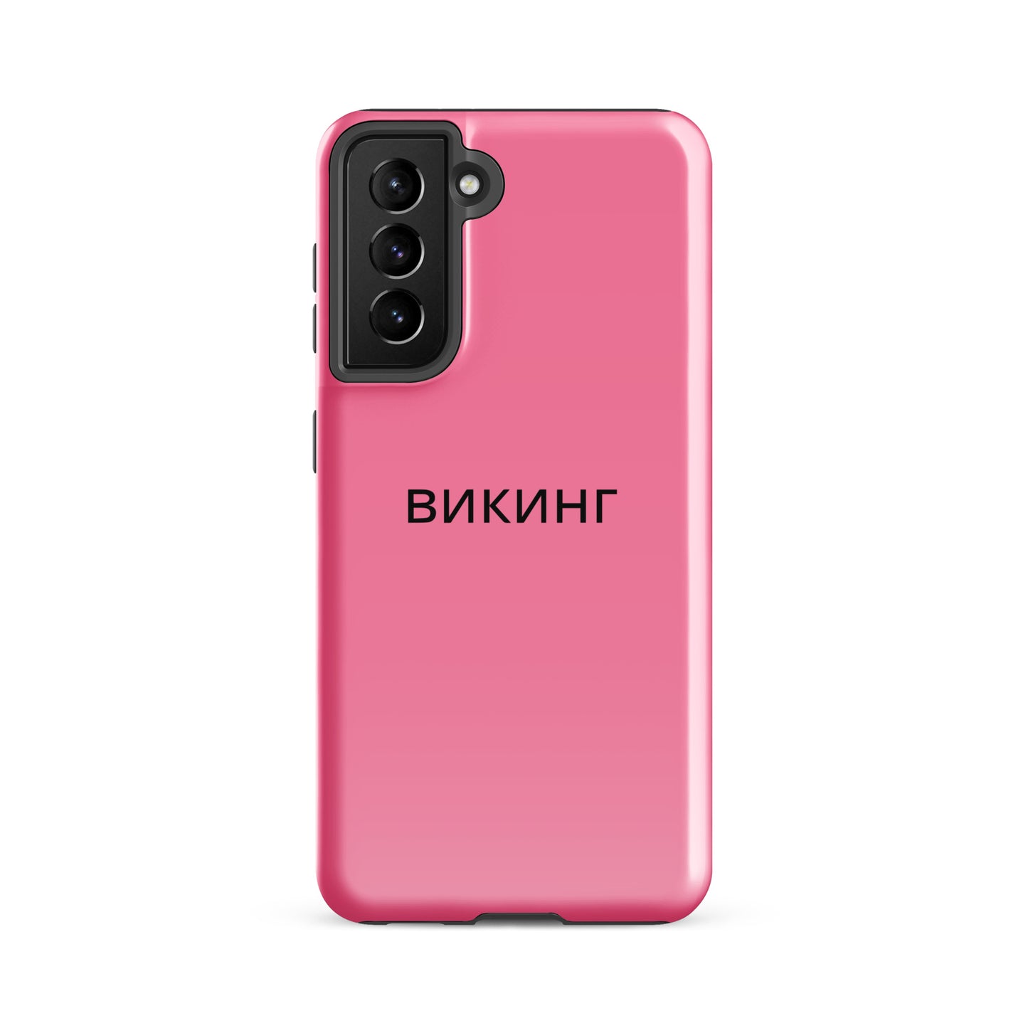 ВИКИНГ Original Bubble Gum Pink Tough Case for Samsung®